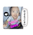 恭源2021（個別スタンプ：2）