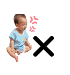 恭源2021（個別スタンプ：6）