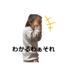 恭源2021（個別スタンプ：10）