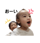 恭源2021（個別スタンプ：14）