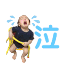 恭源2021（個別スタンプ：18）