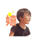恭源2021（個別スタンプ：19）