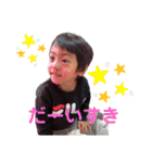 恭源2021（個別スタンプ：26）