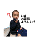 恭源2021（個別スタンプ：31）