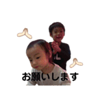 恭源2021（個別スタンプ：32）