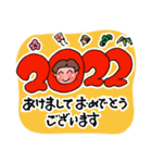 ウメ子  あけおめスタンプ2022（個別スタンプ：2）