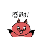 驚愕…悪魔のLINEスタンプ（個別スタンプ：1）