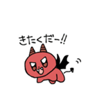 驚愕…悪魔のLINEスタンプ（個別スタンプ：3）