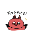 驚愕…悪魔のLINEスタンプ（個別スタンプ：6）