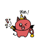 驚愕…悪魔のLINEスタンプ（個別スタンプ：7）