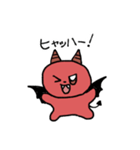 驚愕…悪魔のLINEスタンプ（個別スタンプ：28）