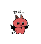 驚愕…悪魔のLINEスタンプ（個別スタンプ：35）