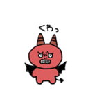 驚愕…悪魔のLINEスタンプ（個別スタンプ：36）