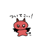 驚愕…悪魔のLINEスタンプ（個別スタンプ：37）