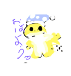 かわいいレオパスタンプ（個別スタンプ：1）