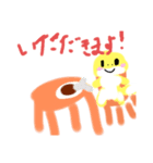 かわいいレオパスタンプ（個別スタンプ：3）