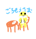 かわいいレオパスタンプ（個別スタンプ：4）