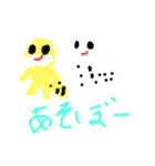 かわいいレオパスタンプ（個別スタンプ：5）