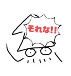 続・イカの気持ち๑° ꒳ °๑ᔨ（個別スタンプ：5）