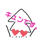 続・イカの気持ち๑° ꒳ °๑ᔨ（個別スタンプ：8）