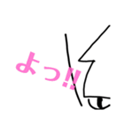 続・イカの気持ち๑° ꒳ °๑ᔨ（個別スタンプ：12）