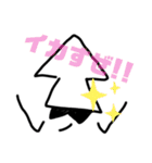 続・イカの気持ち๑° ꒳ °๑ᔨ（個別スタンプ：20）