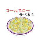 ごはんですよ～6♥なに食べる？（個別スタンプ：11）