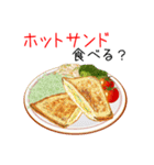 ごはんですよ～6♥なに食べる？（個別スタンプ：25）