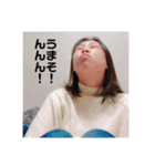 みくさま（個別スタンプ：1）