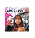 みくさま（個別スタンプ：2）