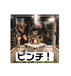 みくさま（個別スタンプ：4）