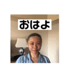 みくさま（個別スタンプ：5）
