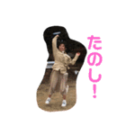 みくさま（個別スタンプ：10）