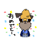 ぼくブリュッセルグリフォン！（個別スタンプ：15）