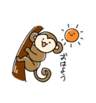ゆるいヤツら その1（個別スタンプ：1）