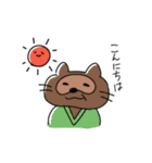 ゆるいヤツら その1（個別スタンプ：2）