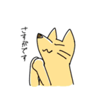 ゆるいヤツら その1（個別スタンプ：9）
