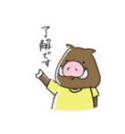 ゆるいヤツら その1（個別スタンプ：19）
