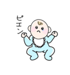 ゆるいヤツら その1（個別スタンプ：22）