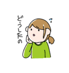 ゆるいヤツら その1（個別スタンプ：24）