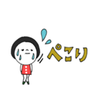 mottoの黒髪レト子♡ハッピーホリディ（個別スタンプ：26）