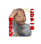 たいがくんPT4（個別スタンプ：1）
