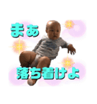 たいがくんPT4（個別スタンプ：11）