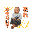 たいがくんPT4（個別スタンプ：12）
