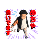 たいがくんPT4（個別スタンプ：16）