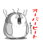 太っちょペンギン【喜び編】（個別スタンプ：36）