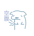 滅多にないスタンプ（個別スタンプ：4）