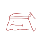 滅多にないスタンプ（個別スタンプ：25）