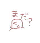 滅多にないスタンプ（個別スタンプ：29）