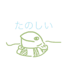 滅多にないスタンプ（個別スタンプ：30）
